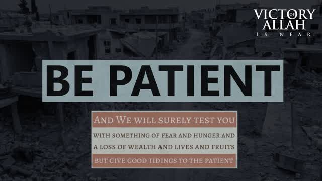 Be Patient