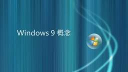 Windows 9 Concept