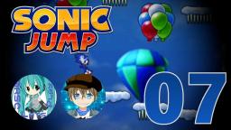 Lets Play Sonic Jump [Android] Part 7 - Die tödliche Blue Sky Zone