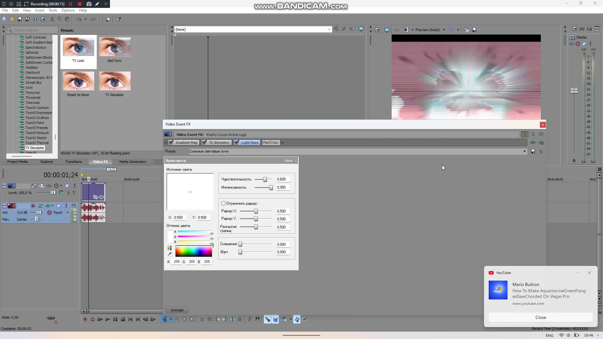 How To Make Talking of Banjo on Vegas Pro How To Make Talking of Banjo on Vegas Pro