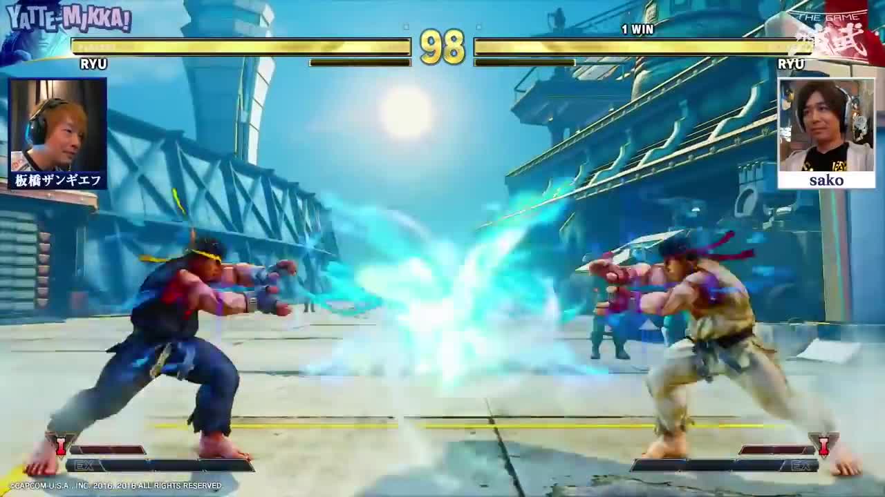 Ryu vs Ryu Double K.O.