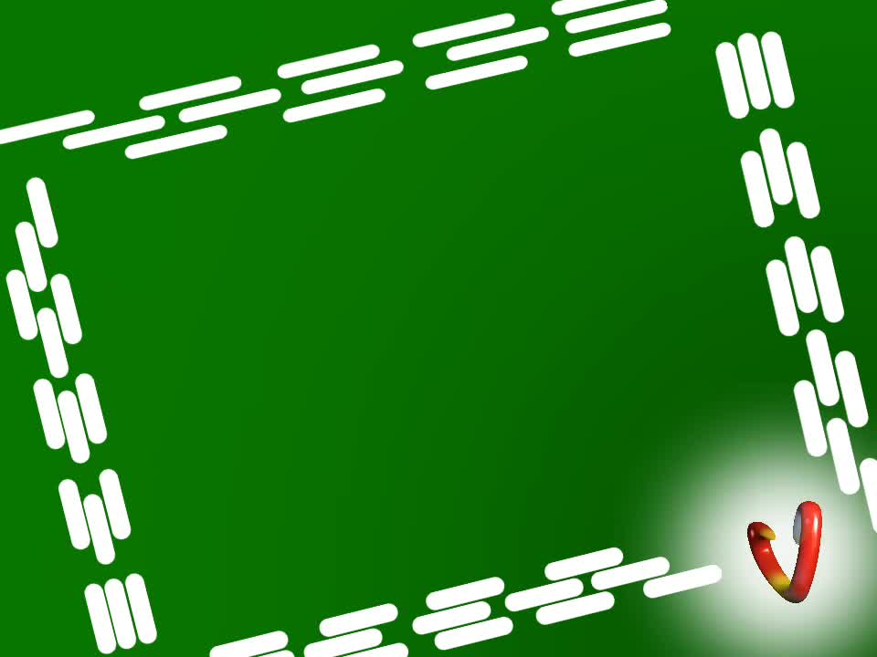 GMA sponsor bumper (2003-06) - Green (Entertainment shows)