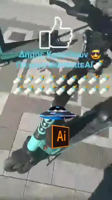 Γαμήθηκα στην οδήγηση σήμερα😇