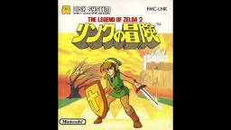 The Legend of Zelda 2: The Adventure of Link (Famicom Disk System) - Village - SMS Cover (9-13-2021)