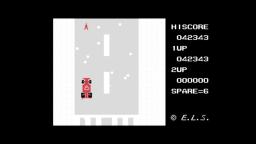 MSX: Cannon Turbo
