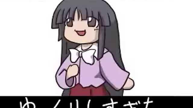 ใใฃใใใงใใใ - Yukkuri de iisa (Eng sub) ใใฃใใใงใใใ - Yukkuri de iisa (Eng sub)