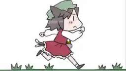 Touhou Offspring  Chens Errand Full Color