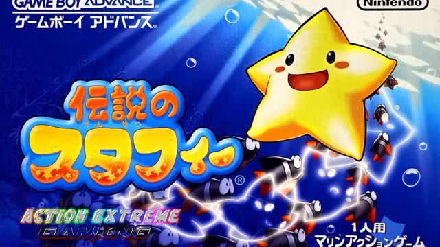 Action Extreme Gaming - Densetsu no Starfy 1 (Game Boy Advance) English Fan Translation