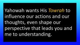 The Great Shema'