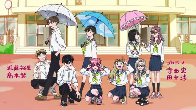 You and I Are Polar Opposites💖💕(Season 2) Opening Intro - Nekojarashi