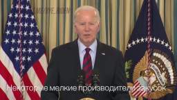 Biden addressed the nation, focused attention on a really important topic.
