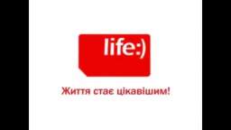 Life Logo History