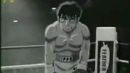 Hajime No ippo Commercial.