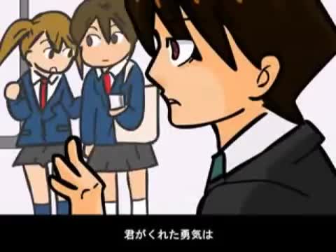 思い出は億千万（Verゴム）