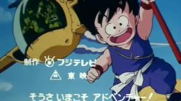 dragon ball latino 1x04 dragon ball latino 1x04