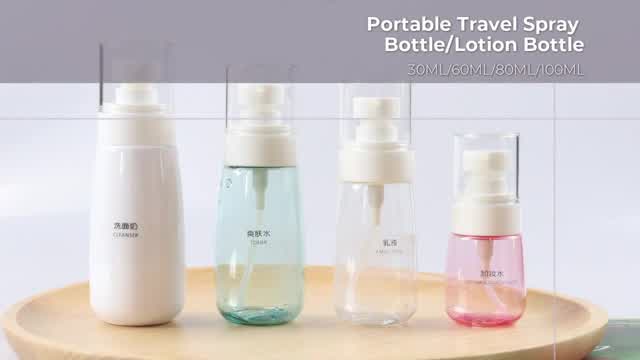 Portable Travel Spray Bottle/Lotion Bottle