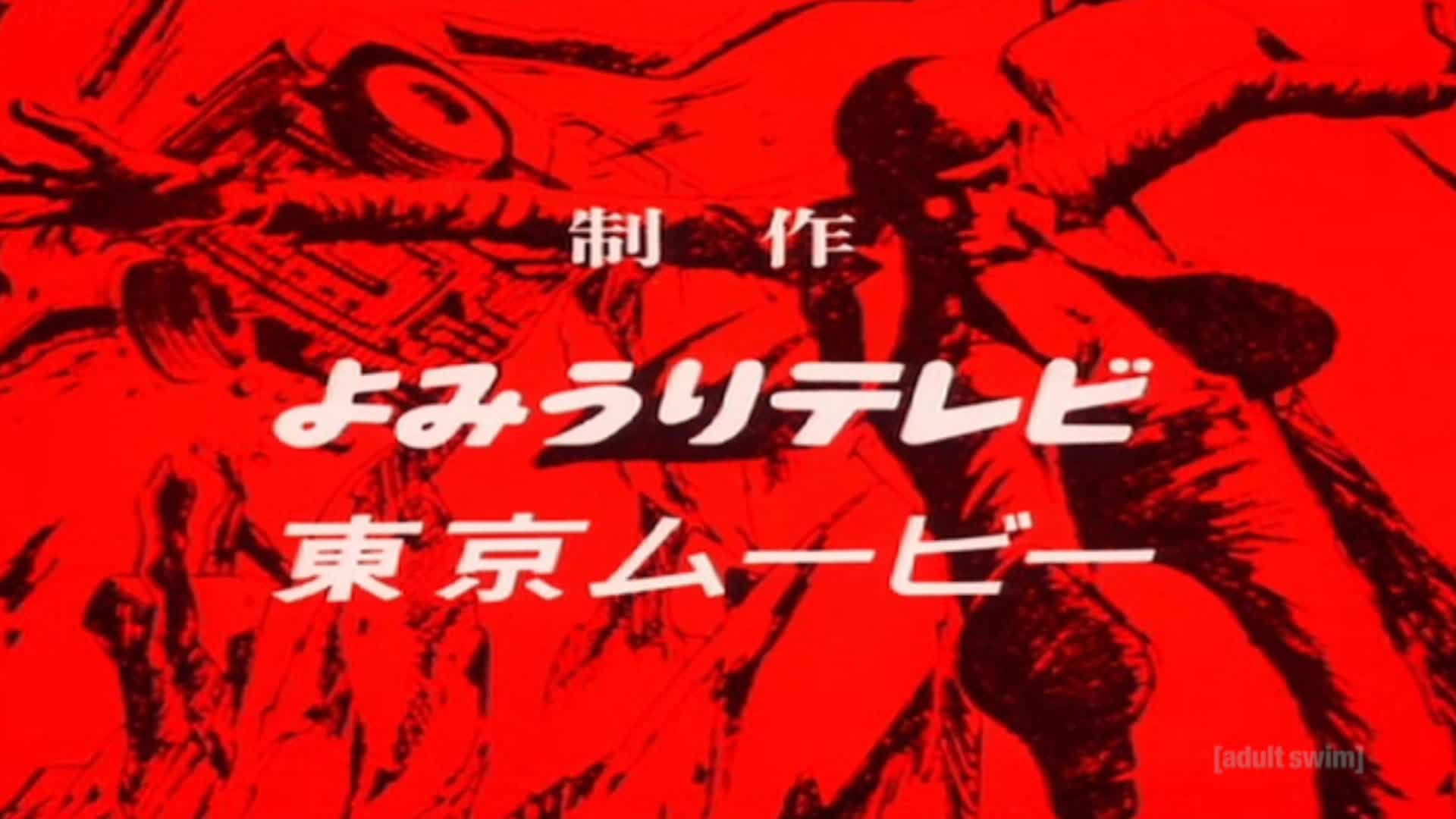 Lupin the IIIrd opening, but its truly SFXless and a stretched widescreen Lupin the IIIrd opening, but its truly SFXless and a stretched widescreen