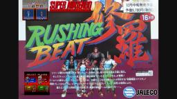 Rushing Beat Syura (Super Nintendo) Original Soundtrack - Long Staircase