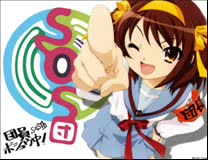 Suzumiya Haruhi-Numb