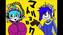 【Kaito V1 x UTAU】 Matryoshka