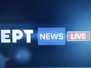 Ert news