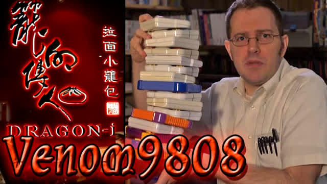 Angry Video Game Nerd Calls a Restaurant - Prank Call