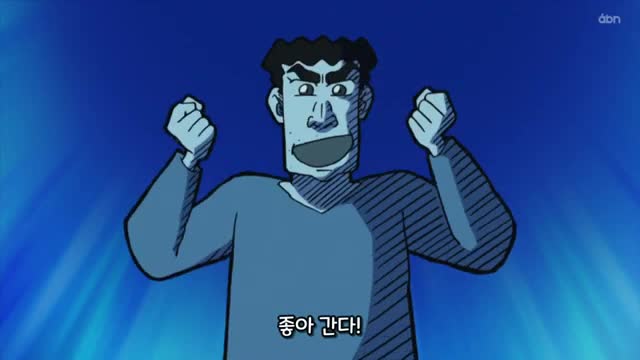[자막] 크레용 신짱 1118-2 전자 제품 판매점에 가요.