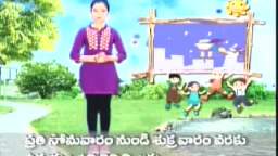 Kushi TV Sky Channel 785 (UK) Continuity & Adverts (March 29th 2012)