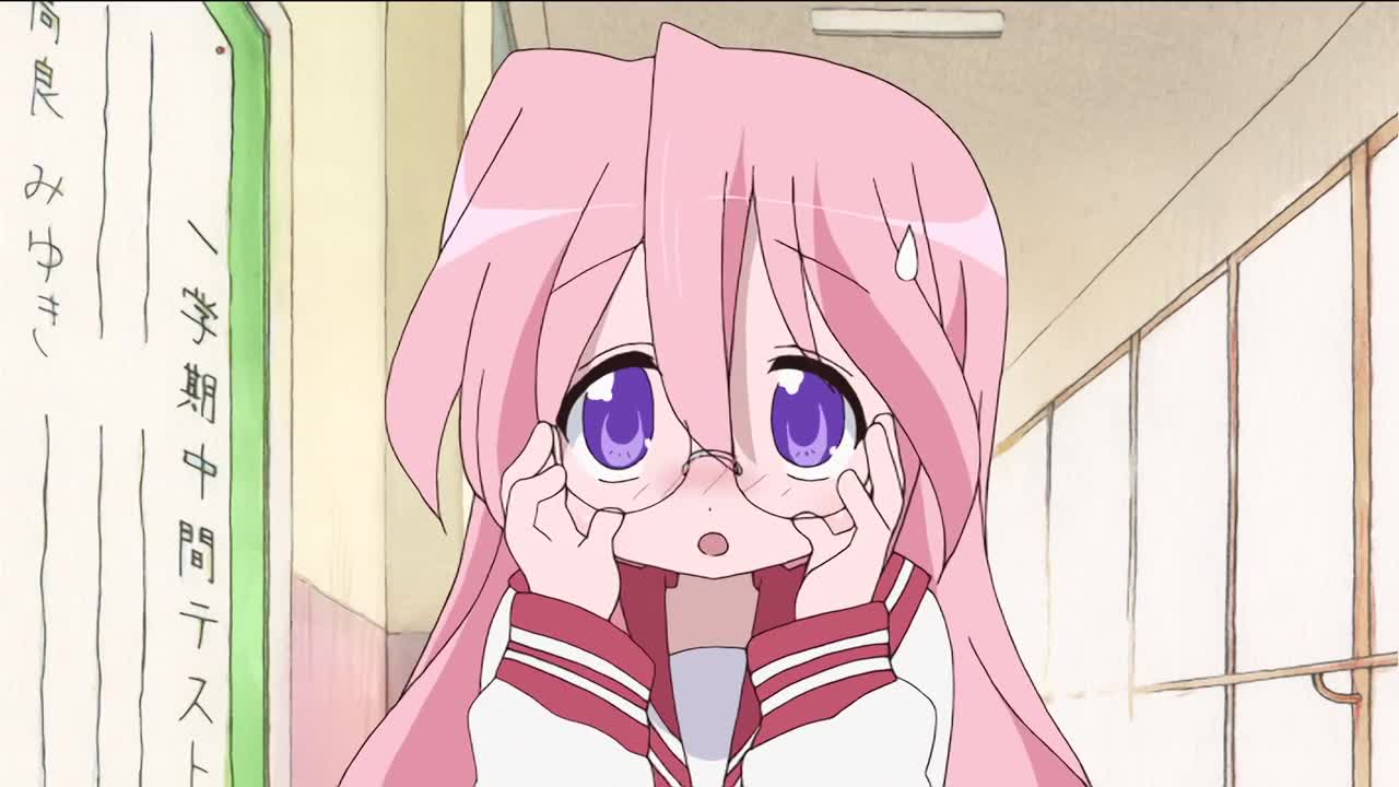 Lucky Star Episode 1 English Dub