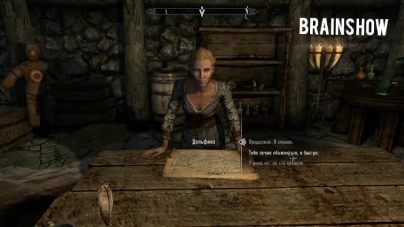 The Elders Scrolls V Skyrim-#3-ПРОХОЖДЕНИЕ НА РУССКОМ ЯЗЫКЕ