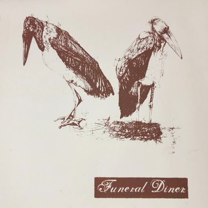 Funeral Diner, I Was the Sword (2006)