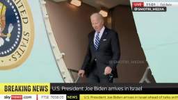Biden arrived in Israel