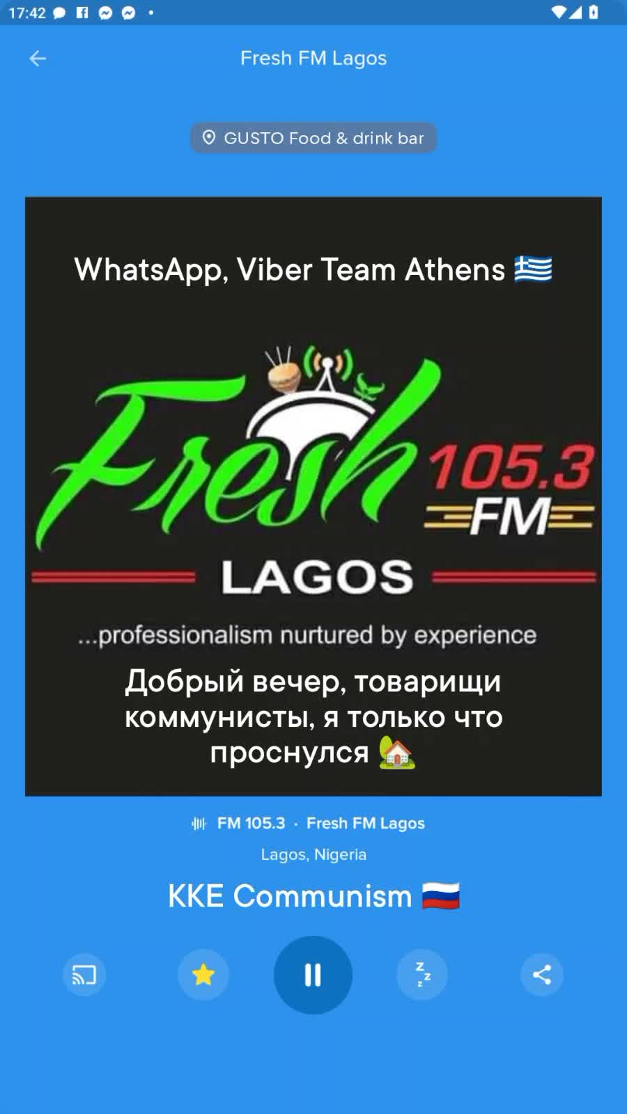 Добрый вечер, товарищи коммунисты, я только что проснулся 🏡