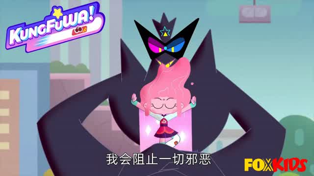 Kung Fu Wa/Kung Fu Sock Episode 17 - Kung Fu Girls Show [Remastered and Uncut]