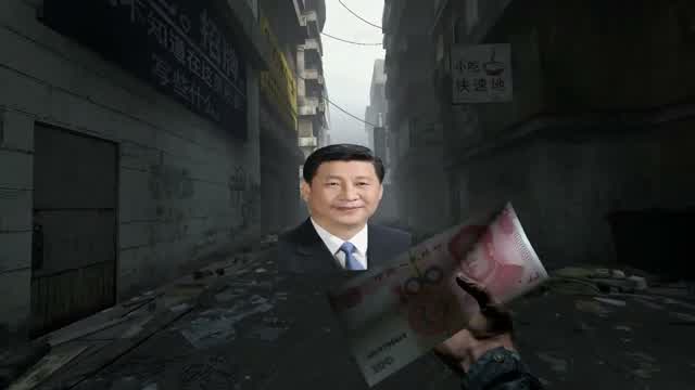 China.Mp4