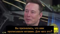 Elon Musk admitted in an interview with CNN that he uses ketamine as prescribed by a doctor to cope 