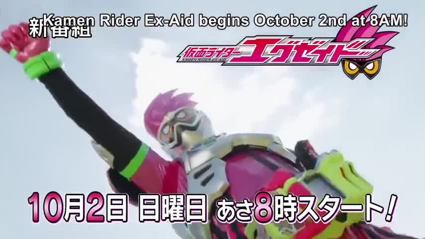 Kamen Rider Ex-Aid is on VidLii PROMO