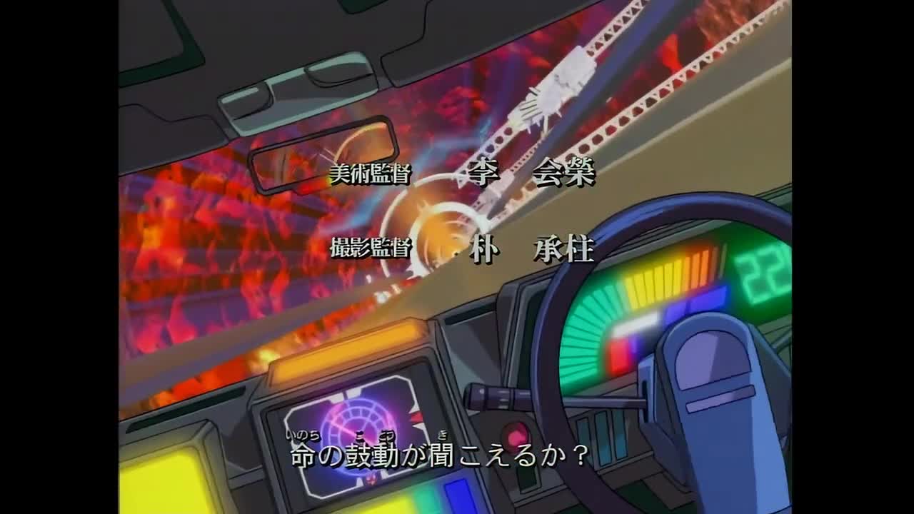 Transformers: Car Robots | OP 1 (ver.1)