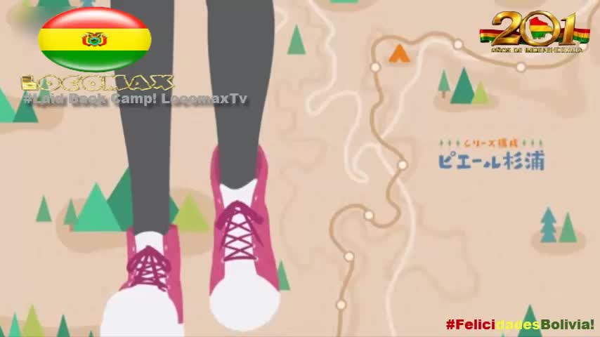 LocomaxTv Bolivia Anime Agosto 2026