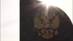 Russia and China opened traffic on the railway bridge across the Amur