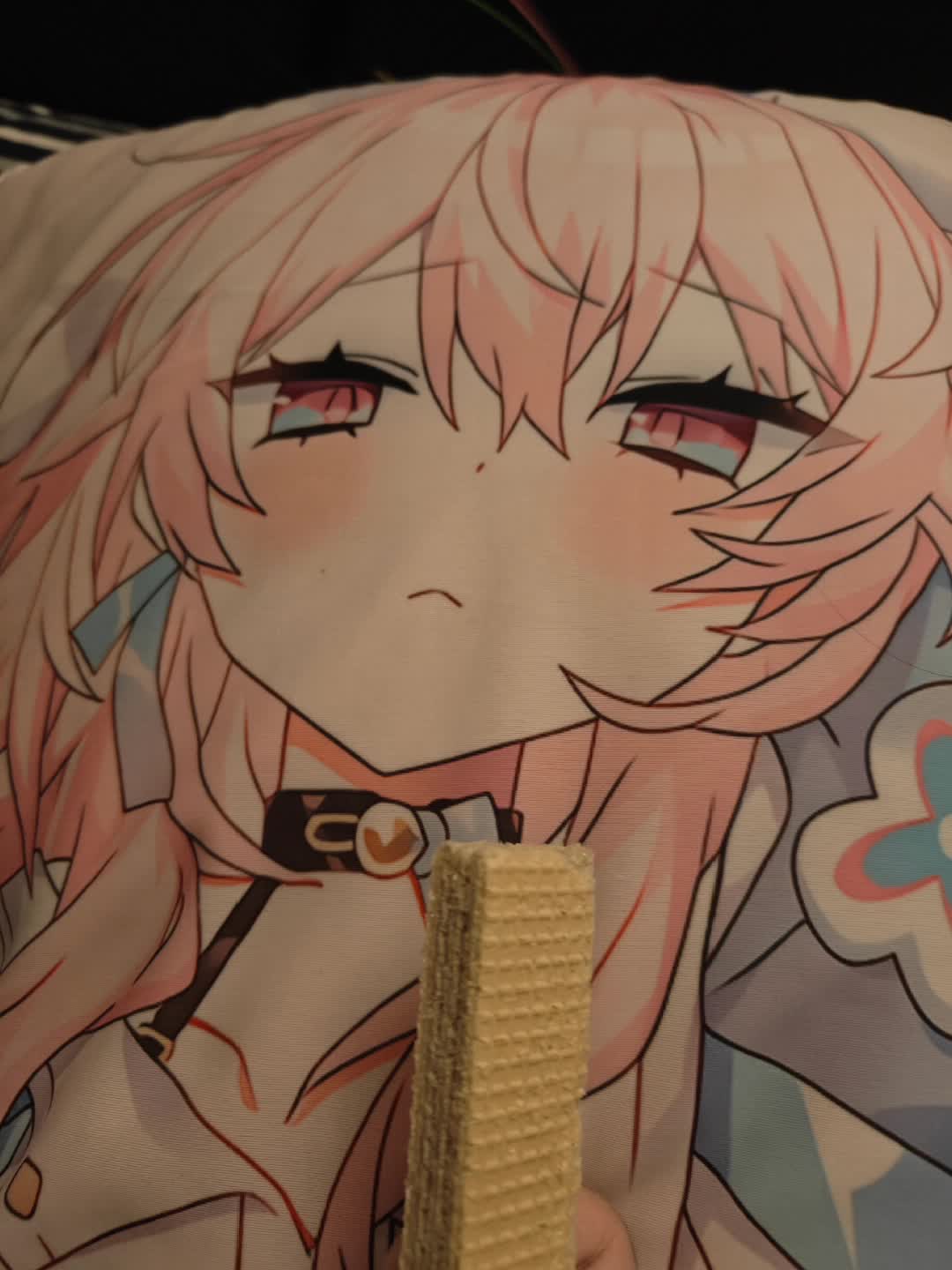 三月七