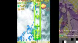 エスプガルーダ [ESPGaluda] (2003): アゲハ [Ageha] 1cc [1/2]