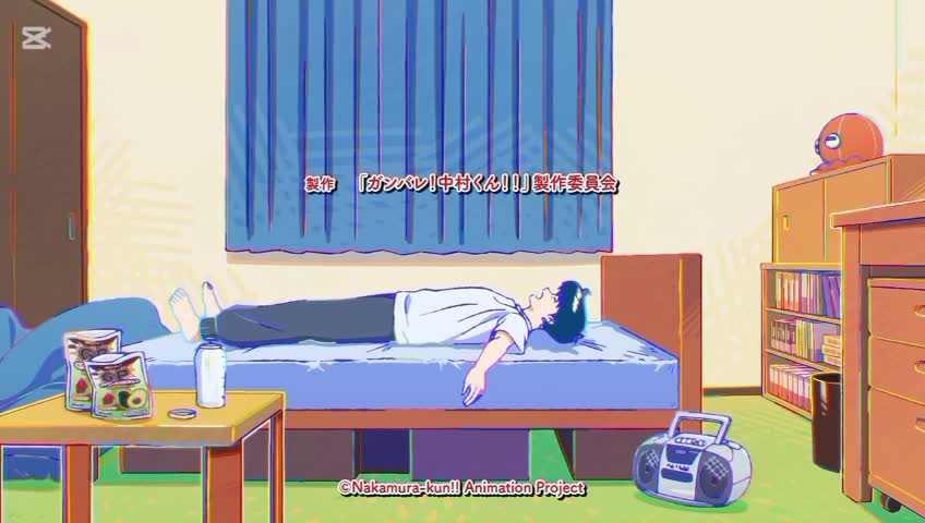 Go For iT, Nakamura-kun!! //Ending del octavo capitulo Go For iT, Nakamura-kun!! //Ending del octavo capitulo