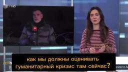 ZDF correspondent Armin Kerper arrived in Mariupol and found that the city was alive, there were no 