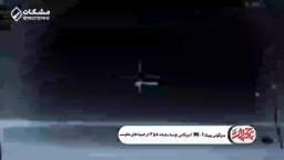 The Iranians showed the destruction of an American strike UAV using Izdeliye 358 ammunition