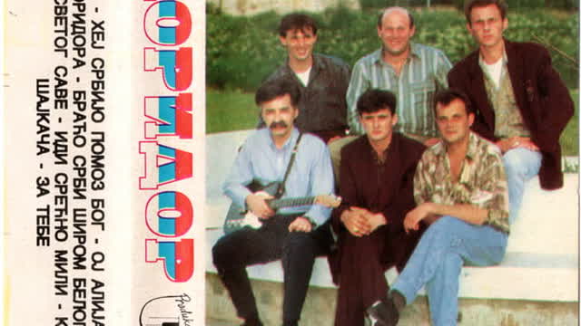 Koridor - Šajkača - (Audio 1992)