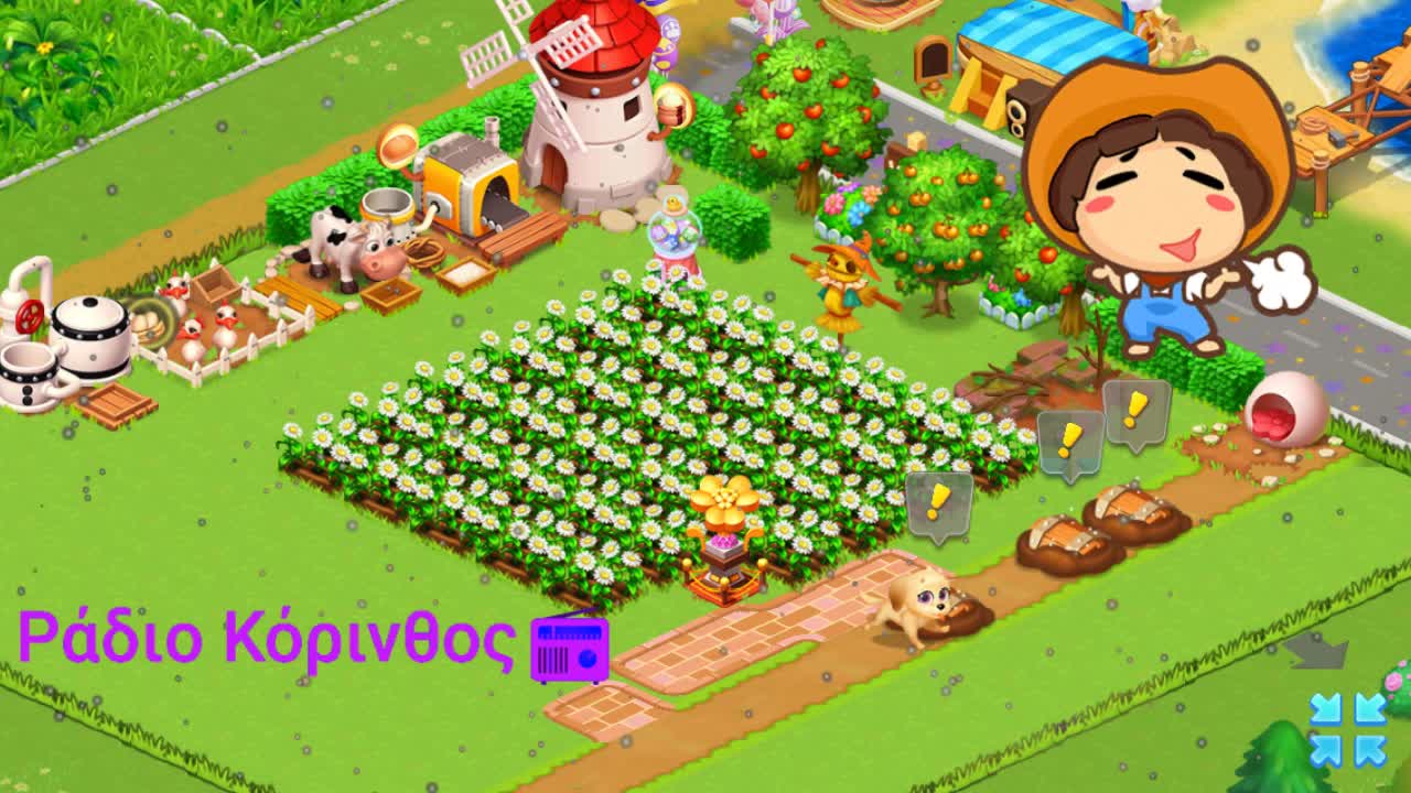 Игра на коммунистическом планшете ⚽💞