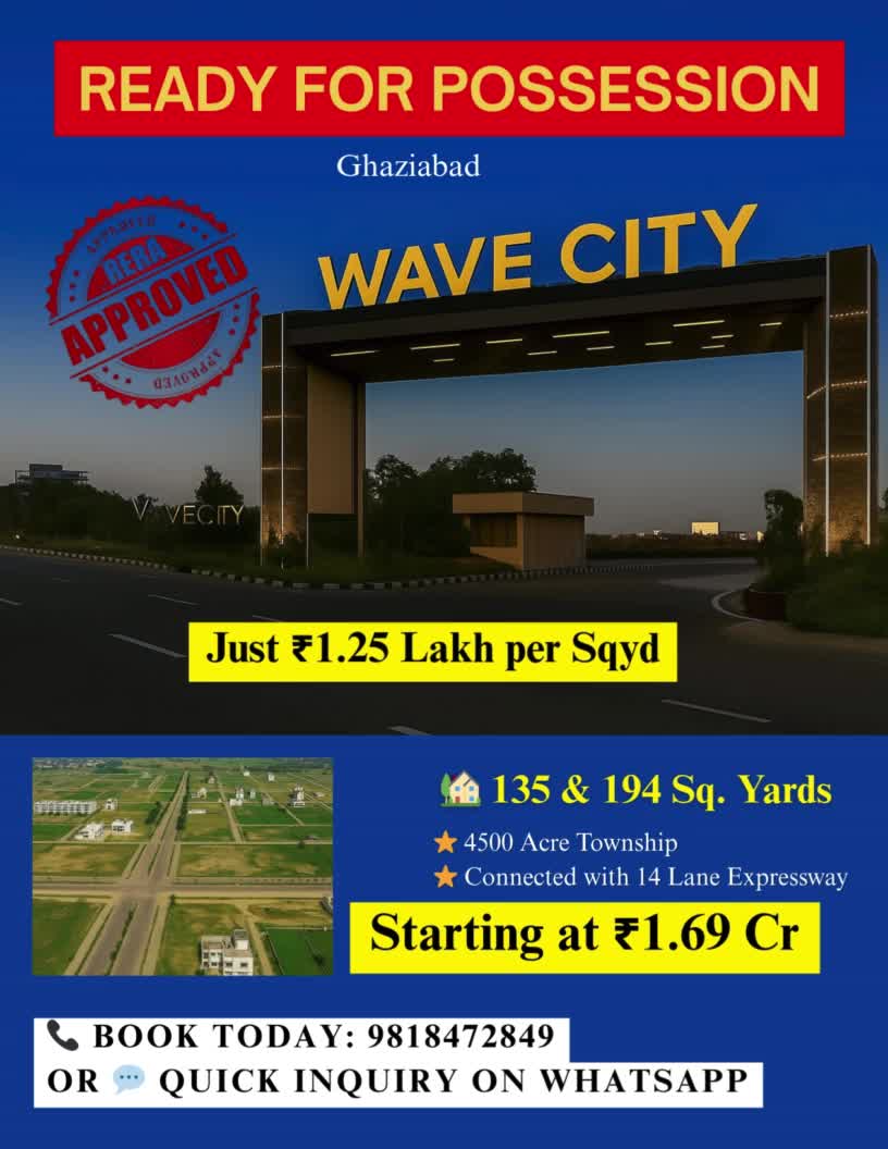 Ghaziabad Wave City Plots for Sale