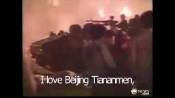 I Love Beijing Tiananmen