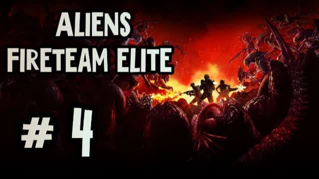 ALIENS FIRETEAM ELITE-#4